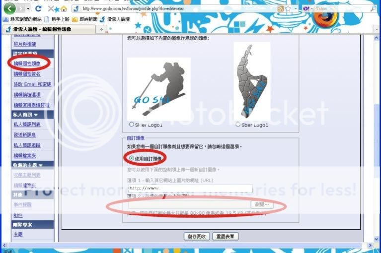 圖檔